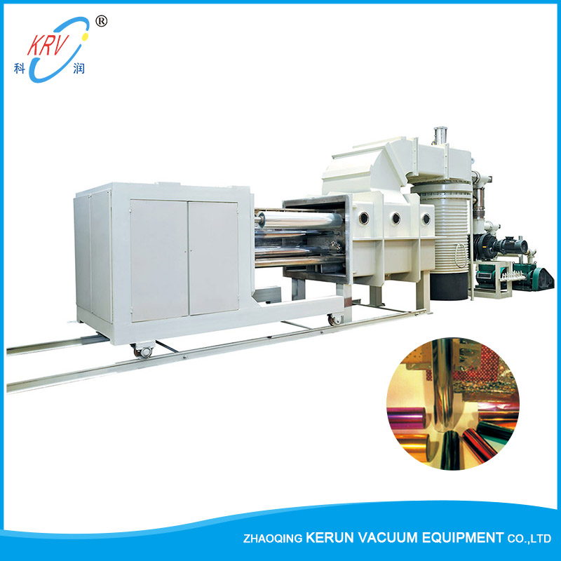 High Vacuum Winding Type Coating Equipment